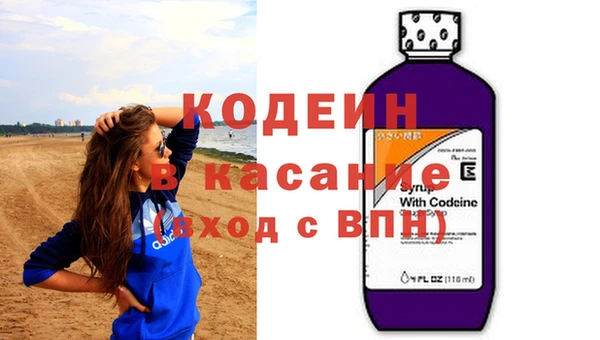 jwh Надым