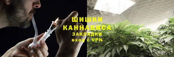 jwh Надым