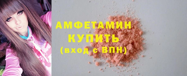 сатива Навашино