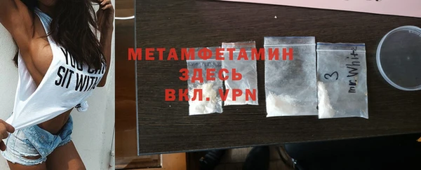 прущая мука Наволоки