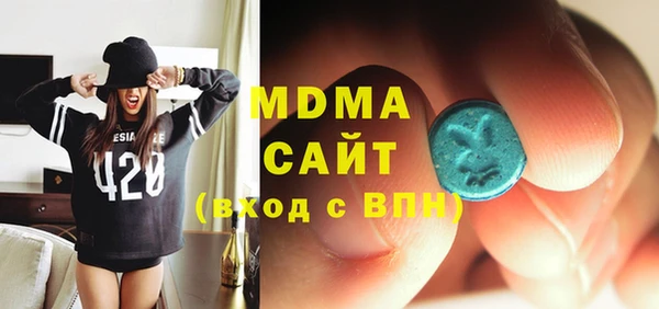 меф VHQ Михайлов