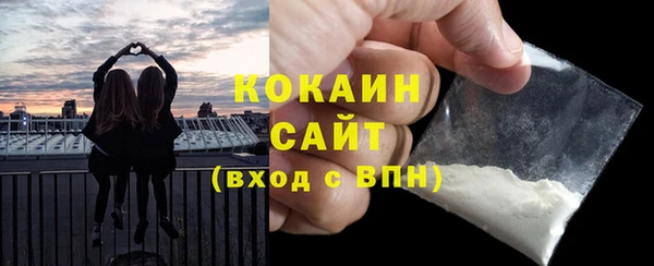 прущая мука Наволоки