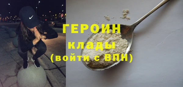 прущая мука Наволоки