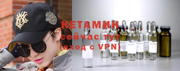 меф VHQ Михайлов
