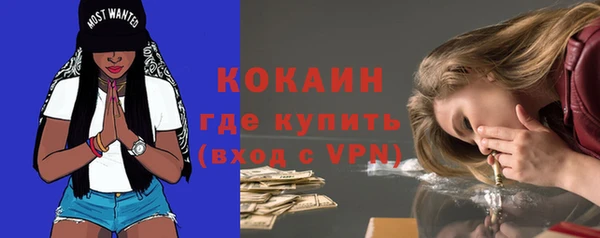 прущая мука Наволоки