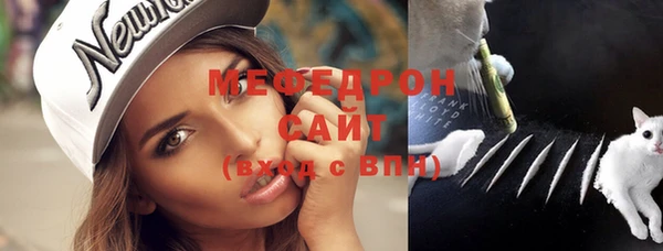 наркотики Аша