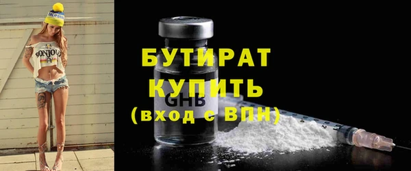 прущая мука Наволоки