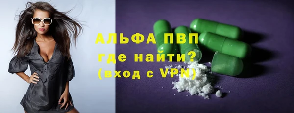 меф VHQ Михайлов