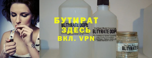 прущая мука Наволоки