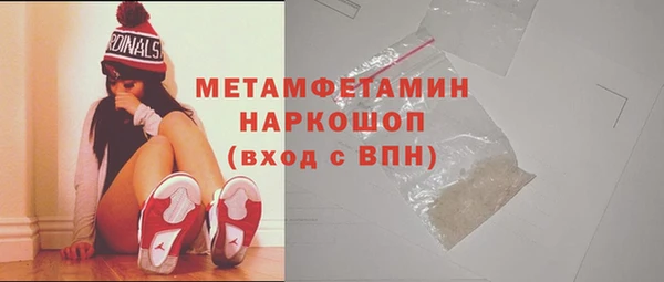 мдпв Михайловск