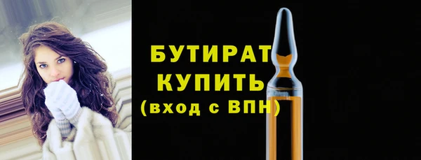 мдпв Михайловск