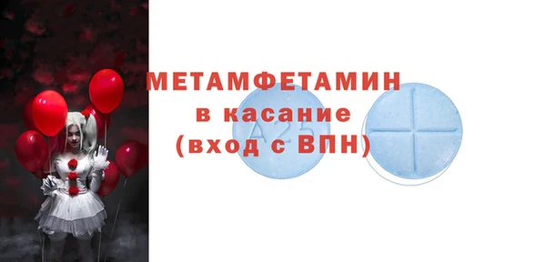 прущая мука Наволоки