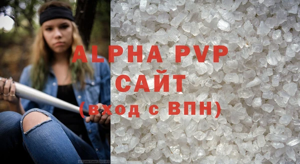 jwh Надым