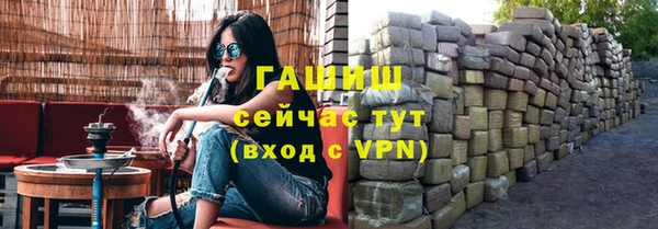 прущая мука Наволоки