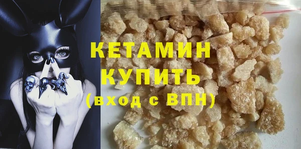 jwh Надым
