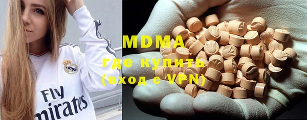 каннабис Михайловка