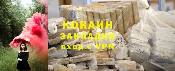 jwh Надым