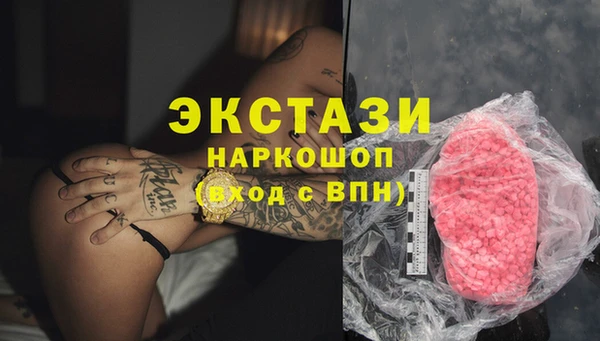 jwh Надым