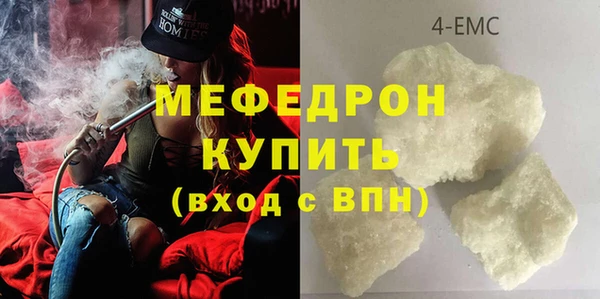 jwh Надым