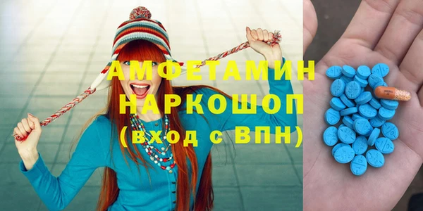 каннабис Михайловка
