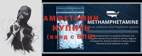 jwh Надым