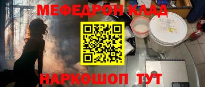 apvp Донской