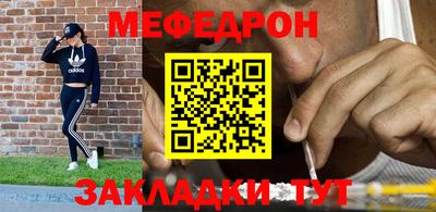 apvp Донской
