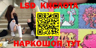 apvp Донской