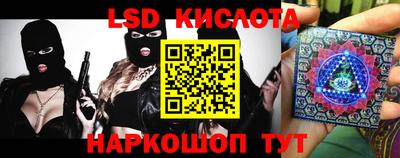 apvp Донской