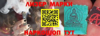 меф VHQ Дубна