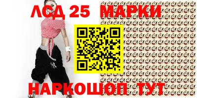 меф VHQ Дубна