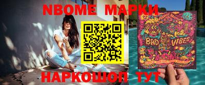 apvp Донской
