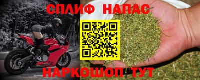 apvp Донской