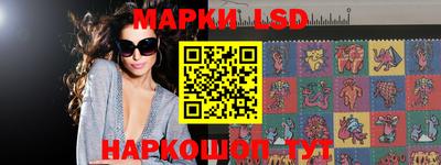 меф VHQ Дубна