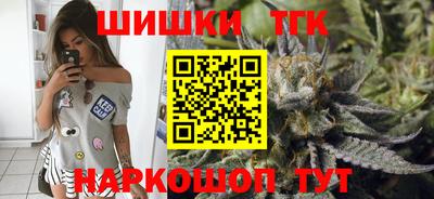 эйфоретик Донецк
