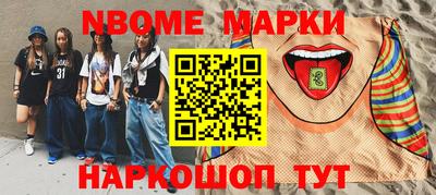 меф VHQ Дубна
