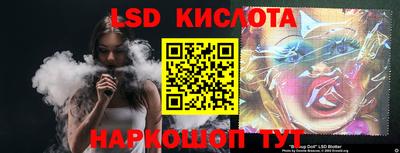меф VHQ Дубна