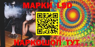 меф VHQ Дубна