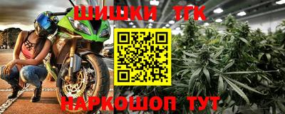 эйфоретик Донецк