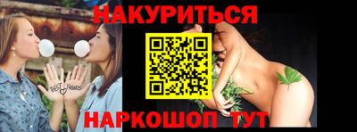 apvp Донской