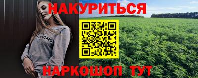 apvp Донской