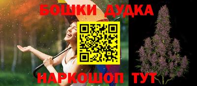 меф VHQ Дубна