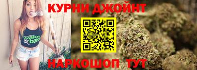 меф VHQ Дубна