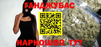 apvp Донской