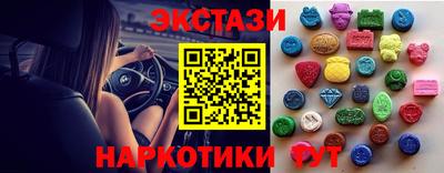 apvp Донской