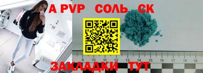 меф VHQ Дубна