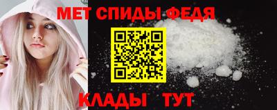 apvp Донской