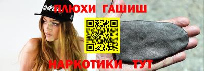 apvp Донской