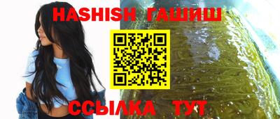 эйфоретик Донецк