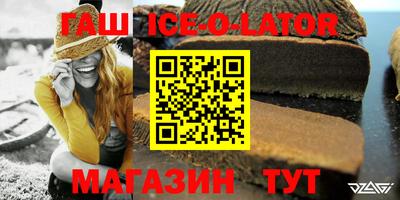 меф VHQ Дубна